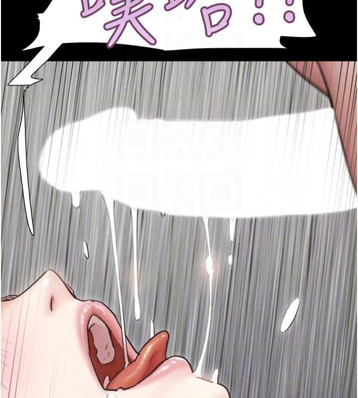 第86话-骚羊入猛虎口