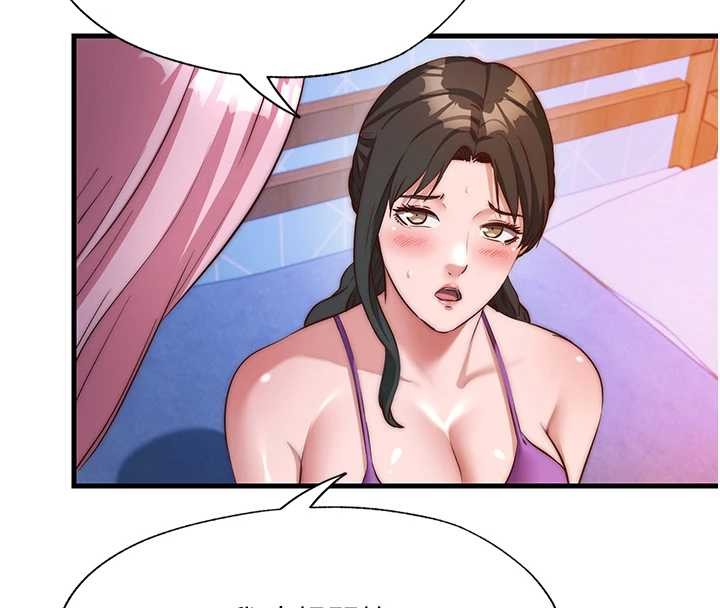 第48话-被插到大喷水了