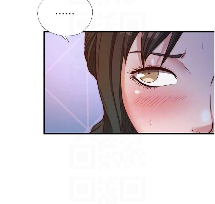 第48话-被插到大喷水了