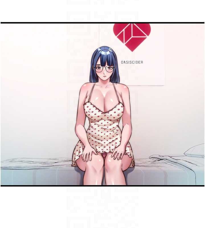 第48话-被插到大喷水了