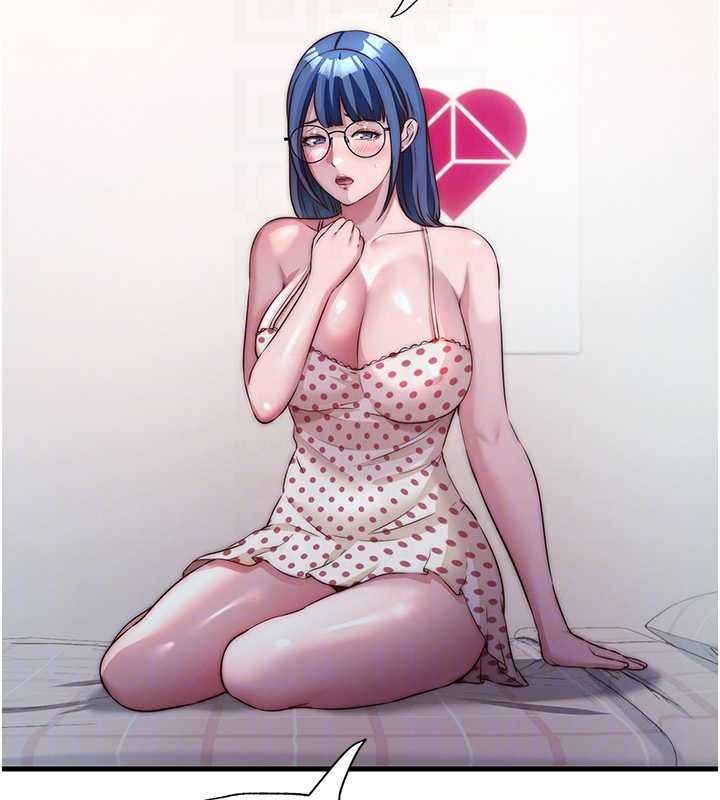 第48话-被插到大喷水了