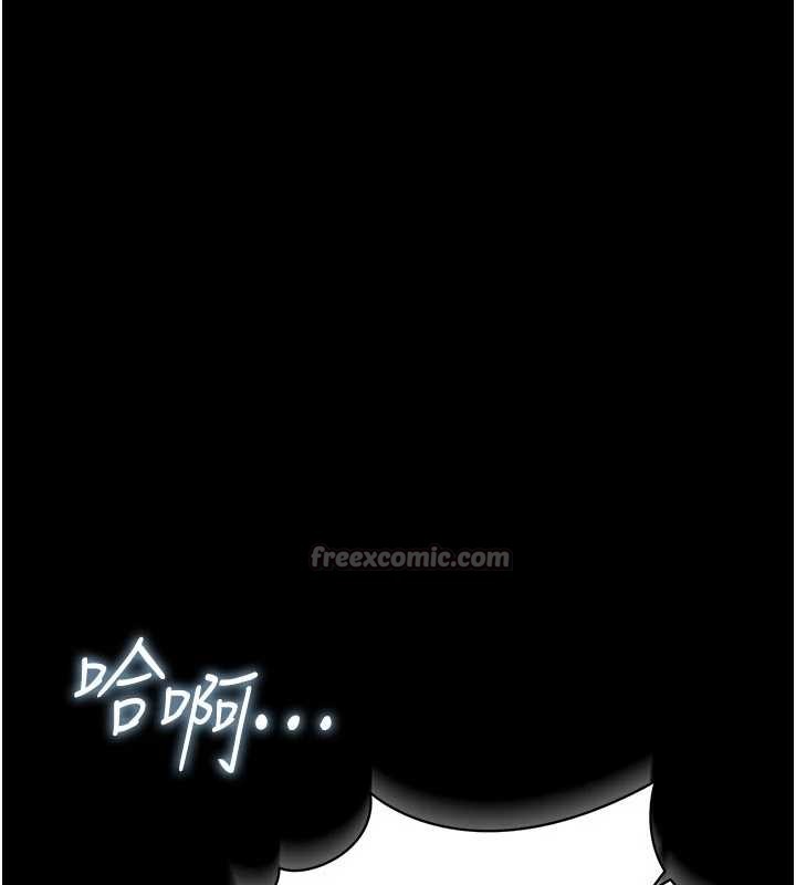 第35话-我要离婚了