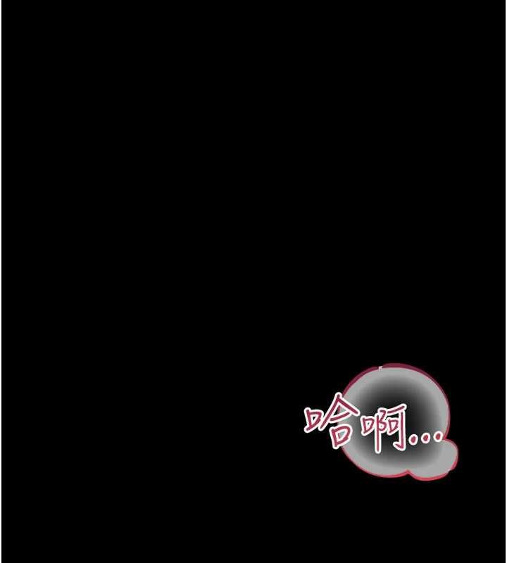 第35话-我要离婚了