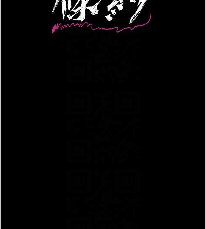 第35话-我要离婚了