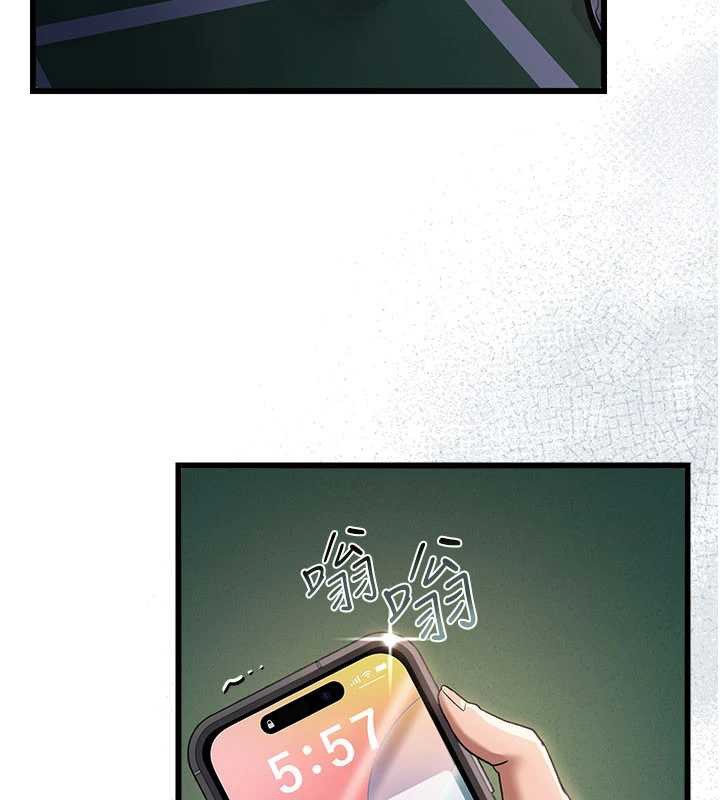 第35话-我要离婚了