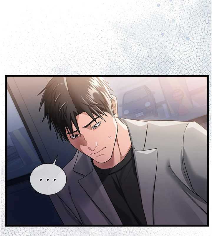 第35话-我要离婚了
