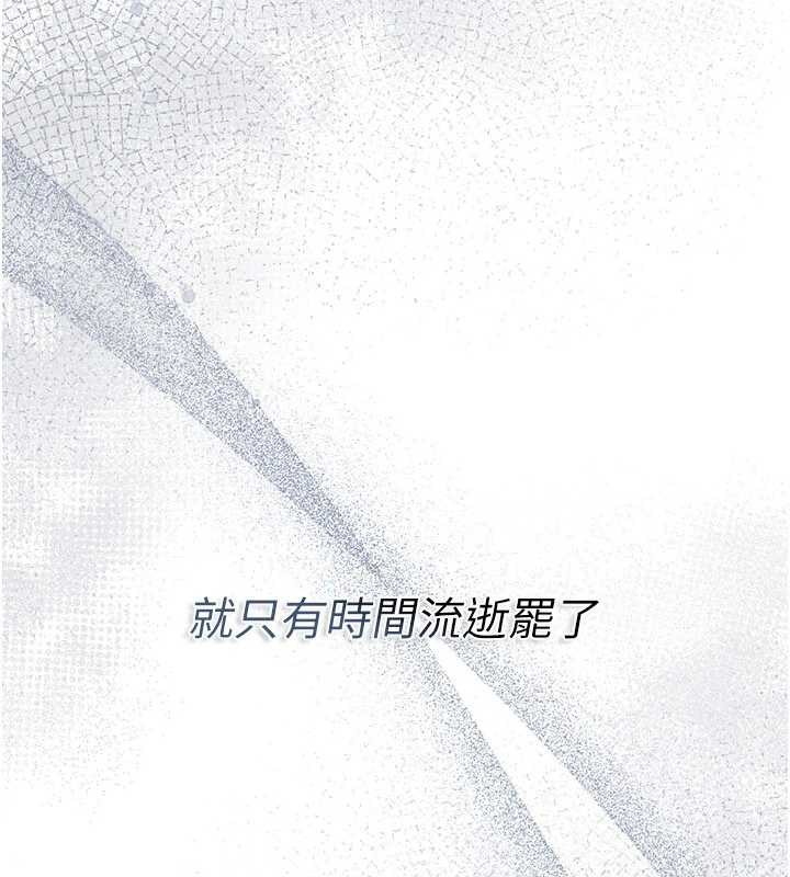 第35话-我要离婚了