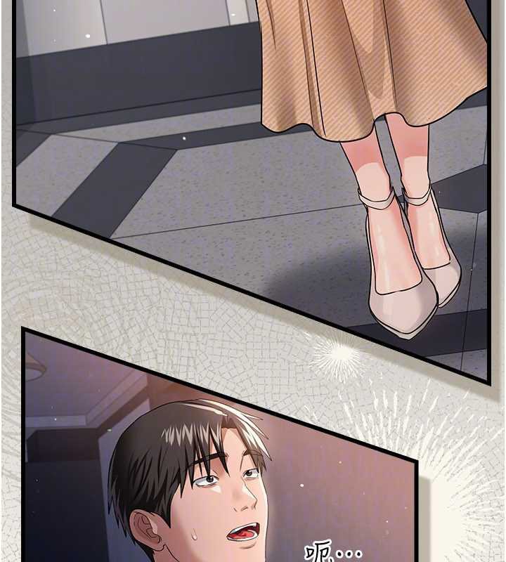 第35话-我要离婚了