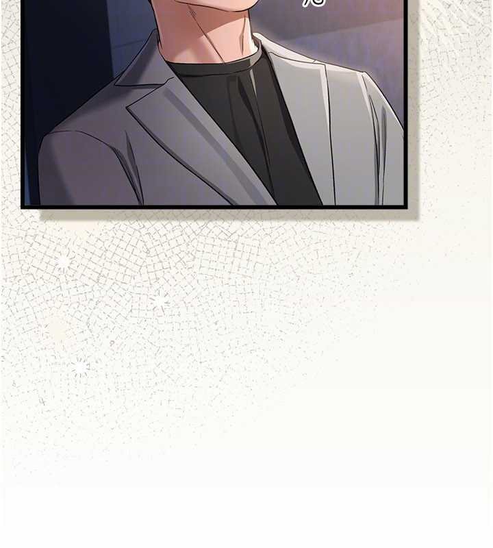 第35话-我要离婚了