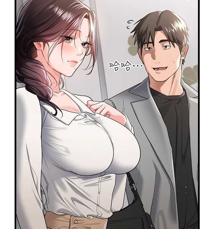 第35话-我要离婚了