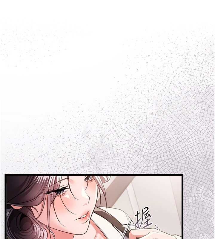 第35话-我要离婚了