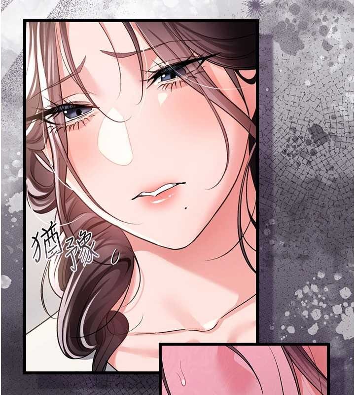 第35话-我要离婚了