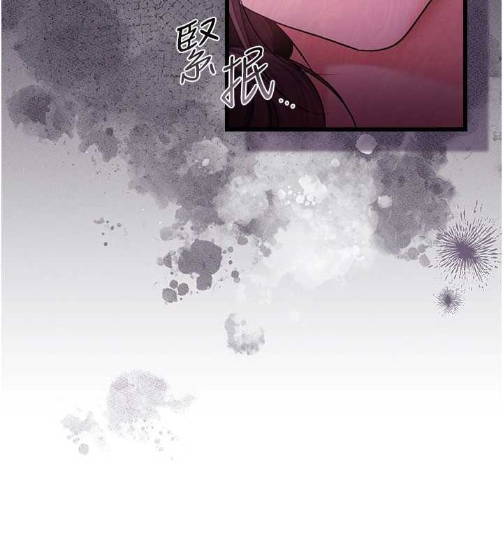 第35话-我要离婚了