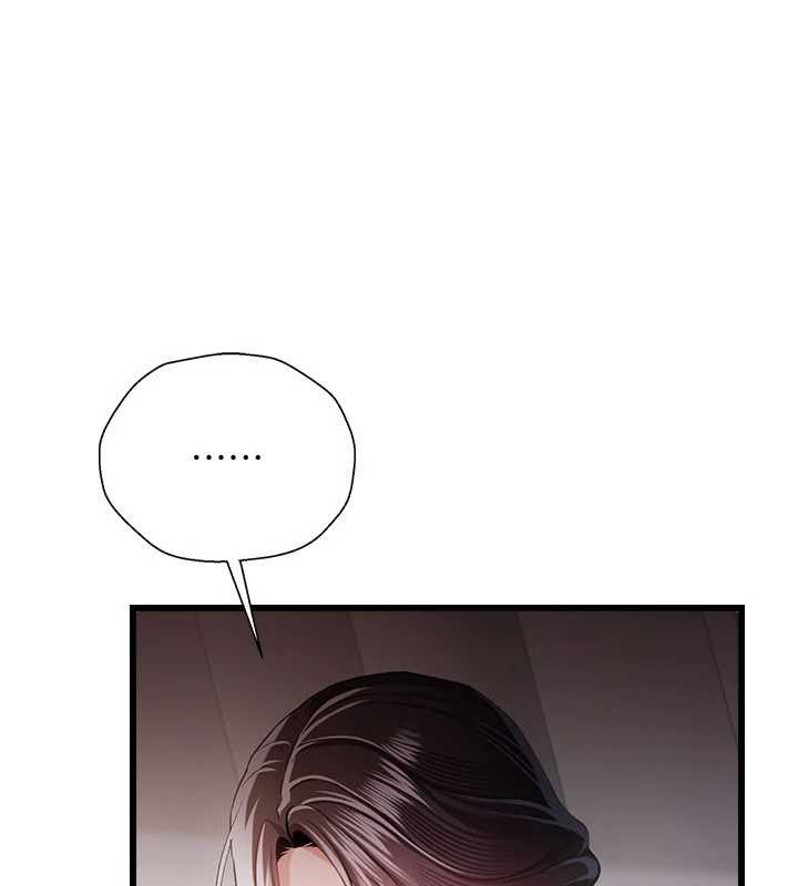 第35话-我要离婚了