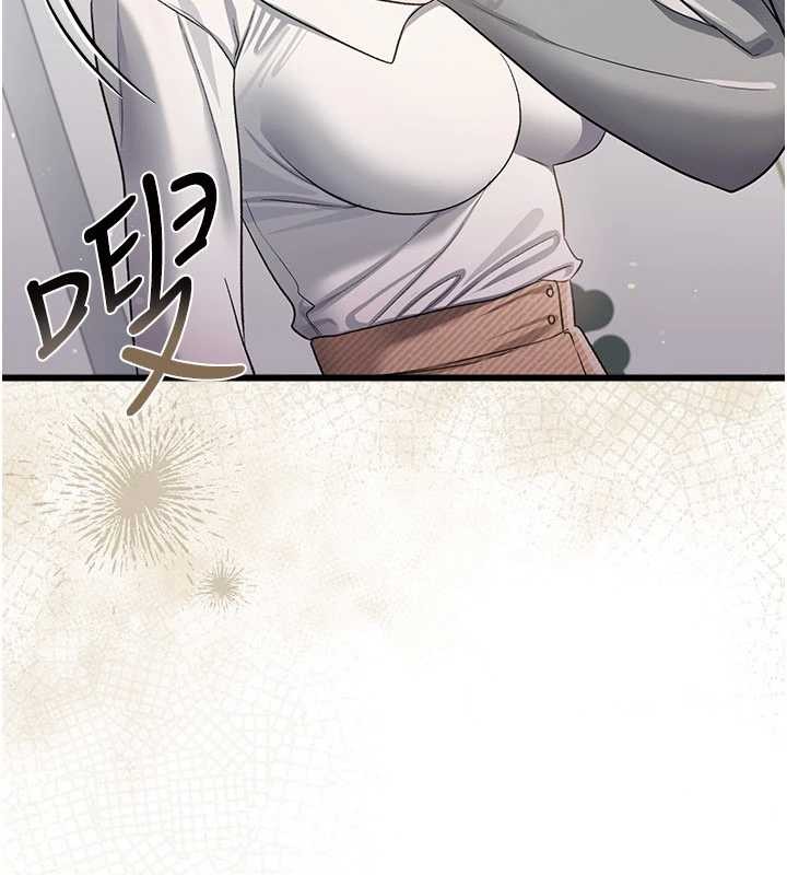 第35话-我要离婚了