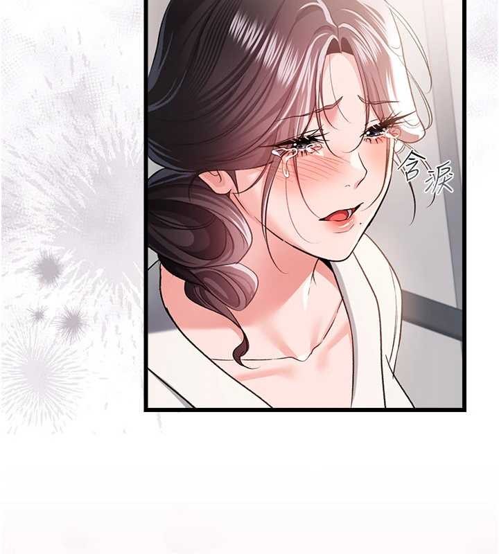 第35话-我要离婚了