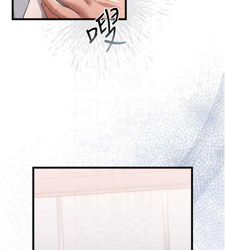第35话-我要离婚了