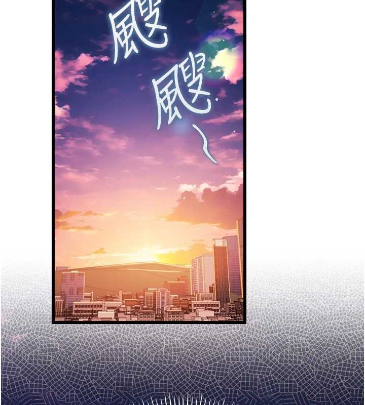 第35话-我要离婚了