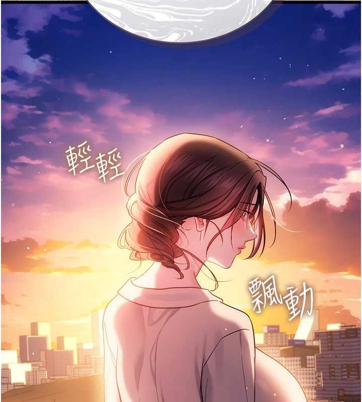 第35话-我要离婚了
