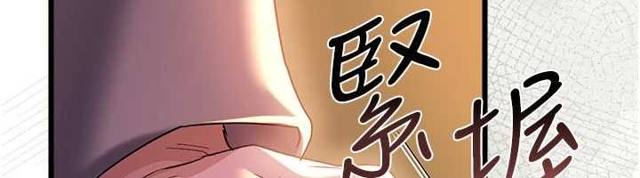 第35话-我要离婚了