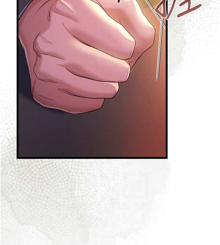 第35话-我要离婚了