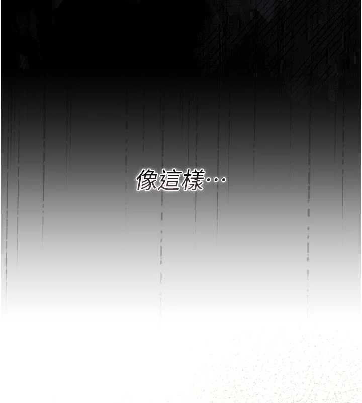 第35话-我要离婚了