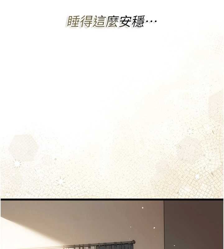 第35话-我要离婚了