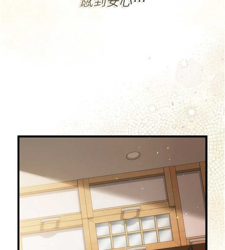 第35话-我要离婚了