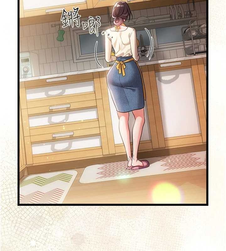 第35话-我要离婚了