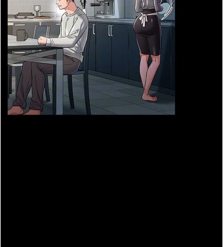 第35话-我要离婚了
