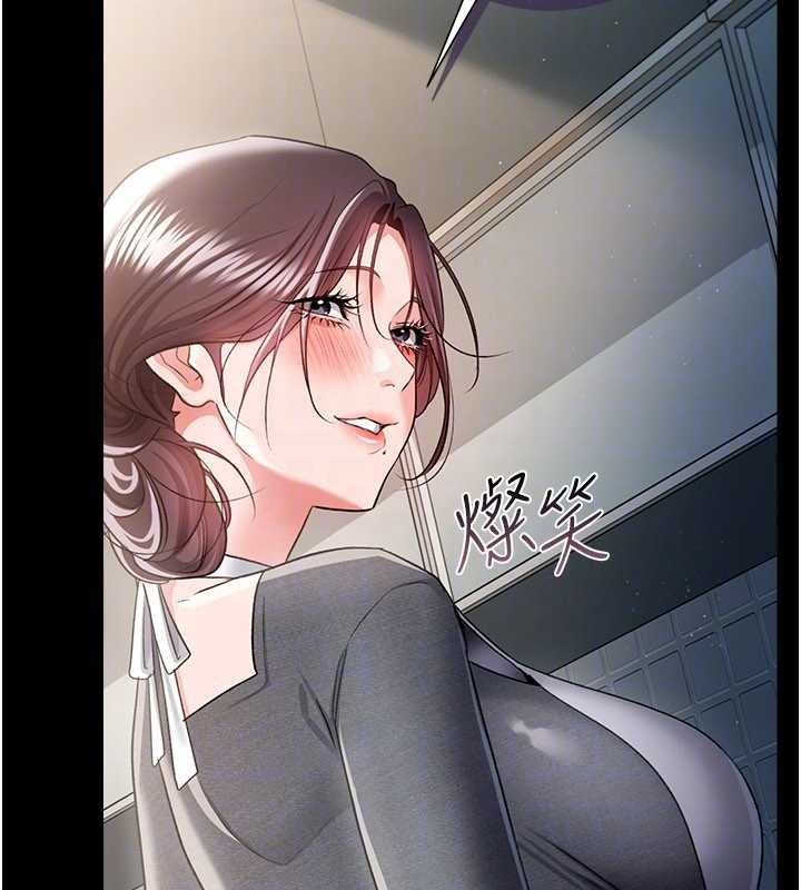 第35话-我要离婚了