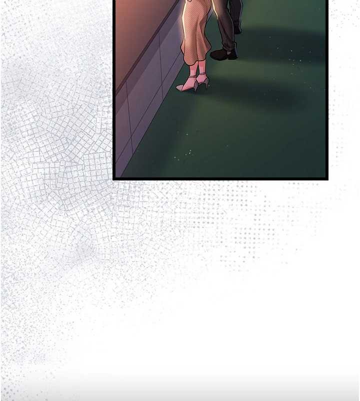 第35话-我要离婚了