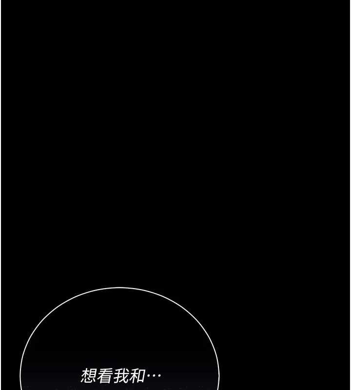 第35话-我要离婚了