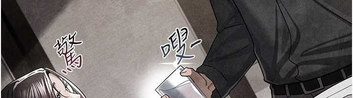 第35话-我要离婚了