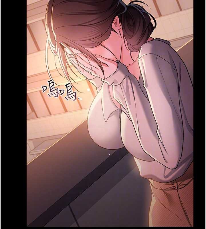 第35话-我要离婚了