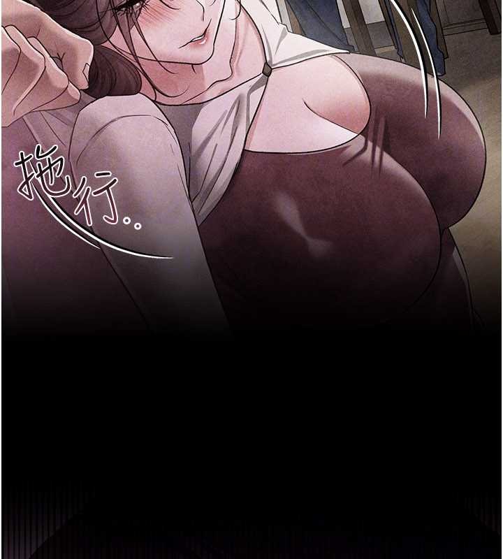 第35话-我要离婚了