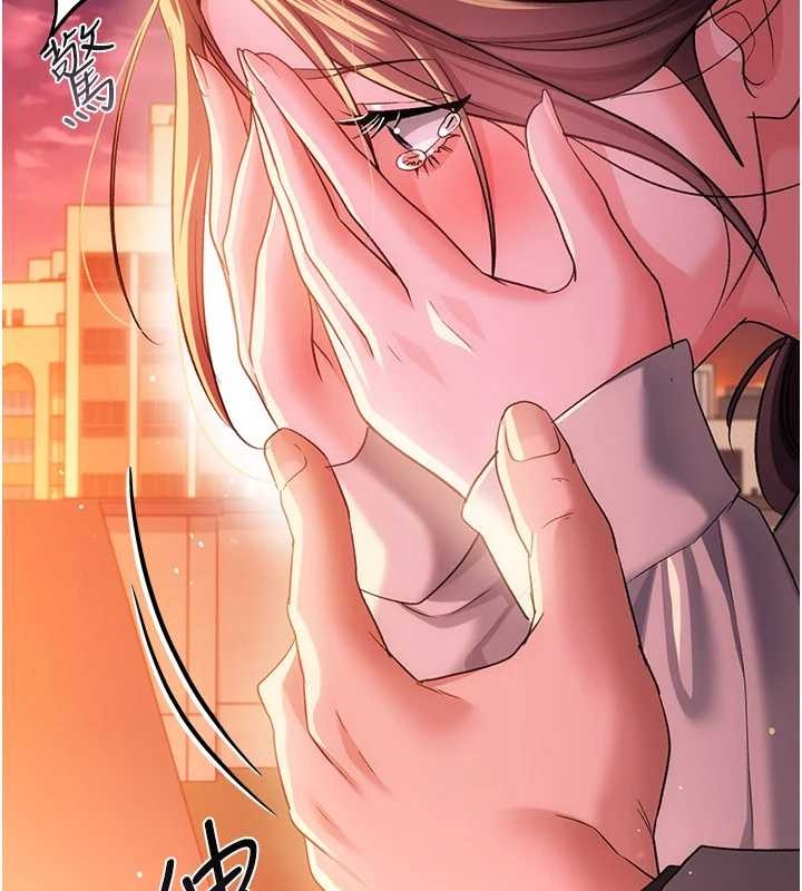 第35话-我要离婚了