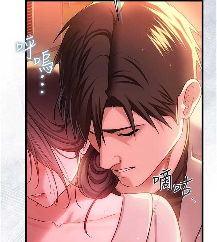 第35话-我要离婚了