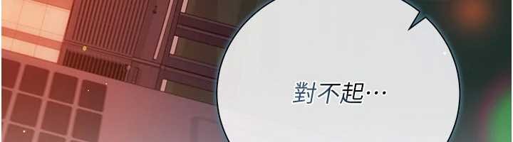 第35话-我要离婚了