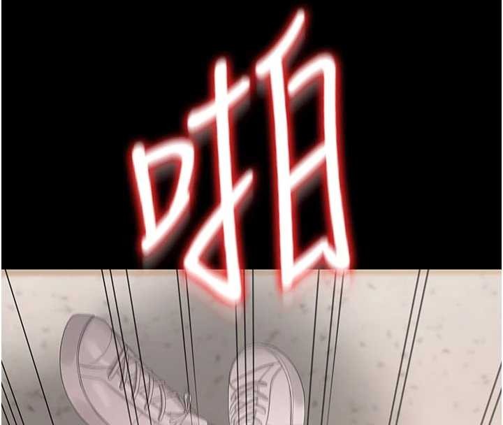 第29话-下部影片的女主角