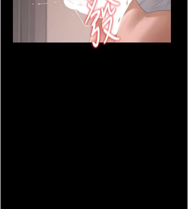 第29话-下部影片的女主角