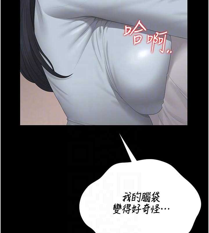 第29话-下部影片的女主角