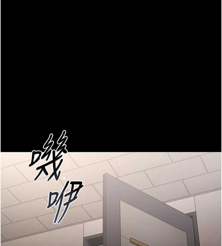 第29话-下部影片的女主角