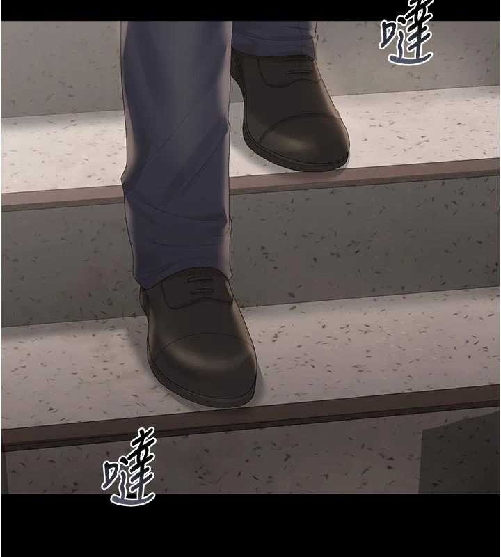 第29话-下部影片的女主角