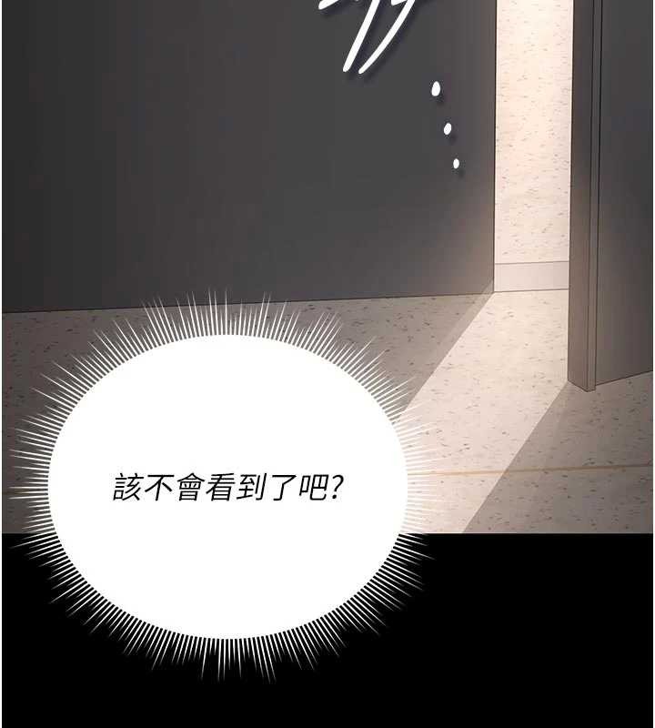 第29话-下部影片的女主角