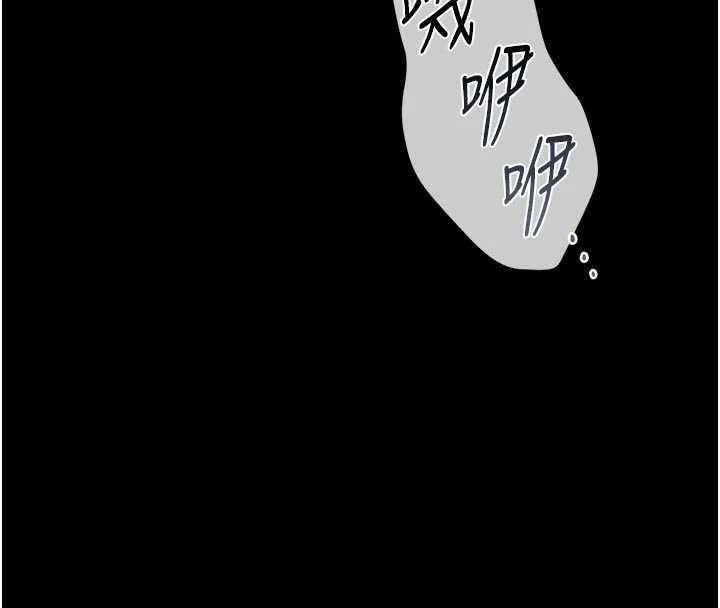 第29话-下部影片的女主角