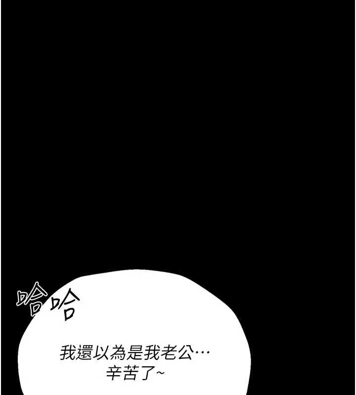 第29话-下部影片的女主角