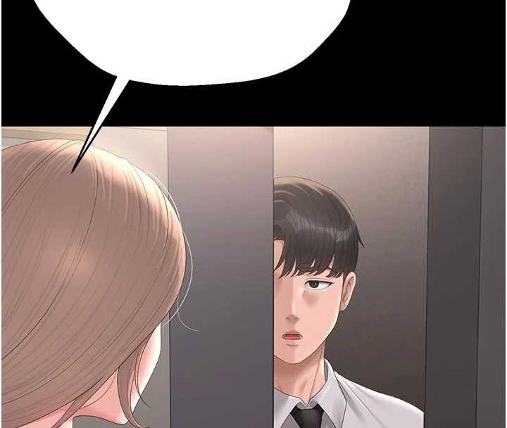 第29话-下部影片的女主角