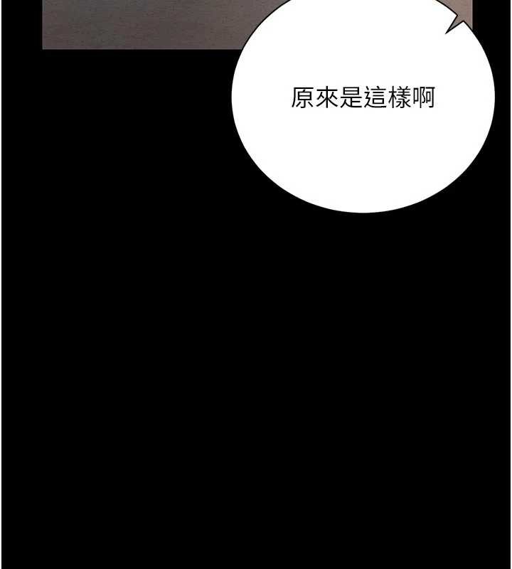 第29话-下部影片的女主角