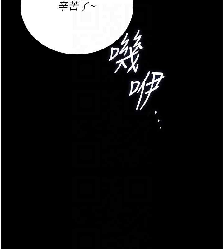 第29话-下部影片的女主角